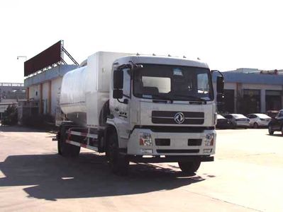 Tanghong Heavy Industry Automobile XT5182TDYDFH Multi functional dust suppression vehicle