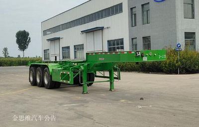 Yunxiang  YDX9404TJZE1 Container transport semi-trailer