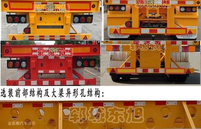 Yunxiang  YDX9404TJZE1 Container transport semi-trailer