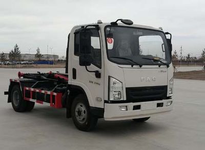 Yitezhuan Automobile ZFH5081ZXXE5 detachable container garbage collector 