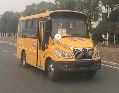 Yutong  ZK6535DX63 Preschool school bus