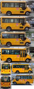 Yutong  ZK6535DX63 Preschool school bus