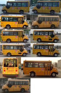 Yutong  ZK6535DX63 Preschool school bus