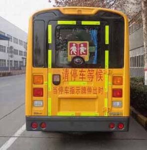 Yutong  ZK6535DX63 Preschool school bus