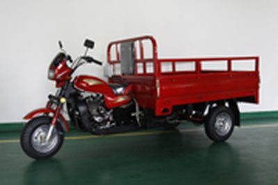 Zonglong  ZL250ZH right three-wheeled motorcycle 