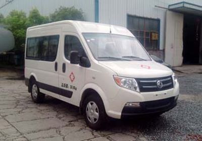 China National Automobile Corporation ZQZ5040XXJ Plasma transport vehicle