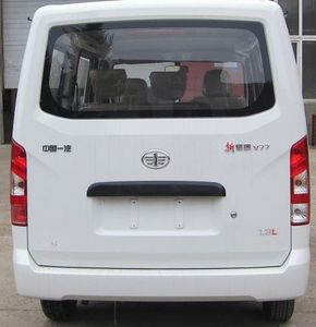 Jiefang Automobile CA6402A16 multi-purpose vehicle 