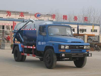 Cheng Liwei CLW5100GXWT3Suction vehicle