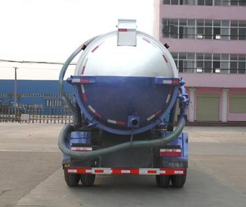 Cheng Liwei  CLW5100GXWT3 Suction vehicle