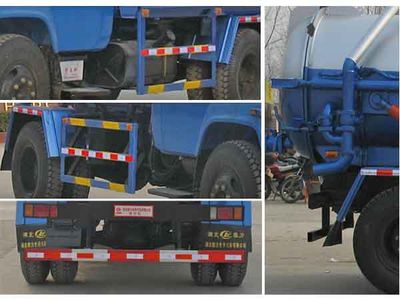 Cheng Liwei  CLW5100GXWT3 Suction vehicle