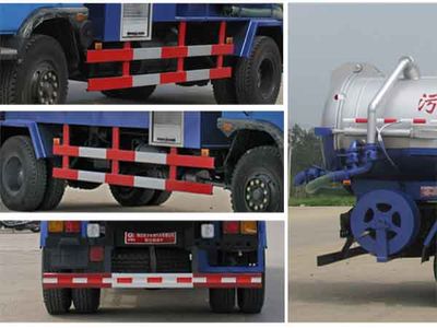 Cheng Liwei  CLW5161GQWT4 Cleaning the suction truck