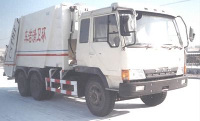 Northeast CQY5175ZYLRear mounted compressed garbage truck