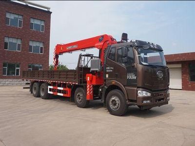 Shangjun  CSJ5310JSQ5 Vehicle mounted lifting and transportation vehicle