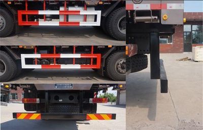 Shangjun  CSJ5310JSQ5 Vehicle mounted lifting and transportation vehicle