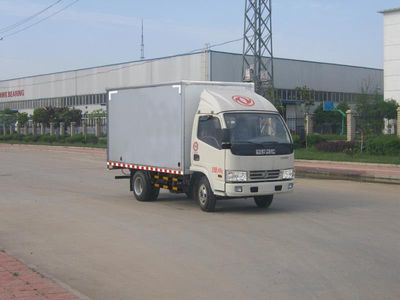 Dongfeng  DFA5050XXY20D7AC Box transport vehicle