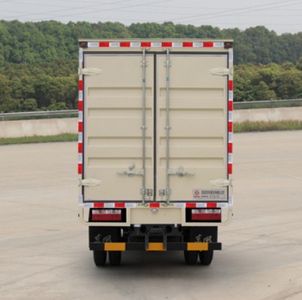 Dongfeng  DFA5050XXY20D7AC Box transport vehicle