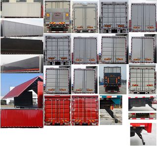 Dongfeng  DFH5180XYKEX7 Wing opening box car