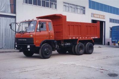 Kaile  FQ3220 Dump truck