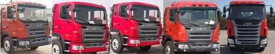 Jianghuai brand automobiles HFC3121PZ5K1C5F Dump truck