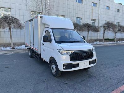 Leichi  HLD5040XXYBEV Pure electric box type transport vehicle