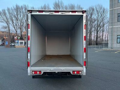 Leichi  HLD5040XXYBEV Pure electric box type transport vehicle