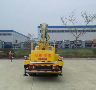 Chujiang  HNY5060JGK High altitude work vehicle