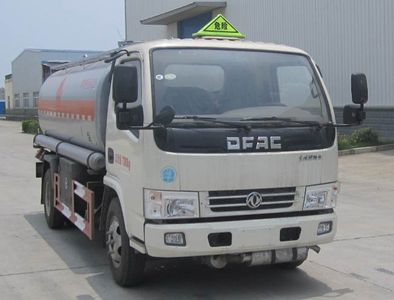 Chufeng  HQG5073GJY4DF Refueling truck