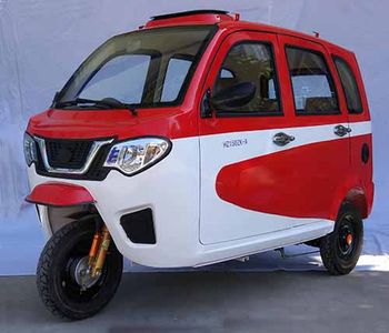 Hongzhou  HZ150ZKA right three-wheeled motorcycle 