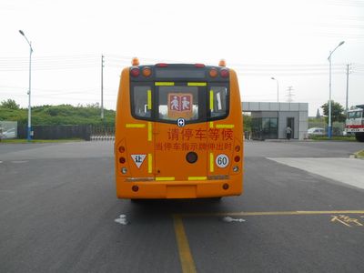 Yaxing  JS6570XCP1 Preschool school bus