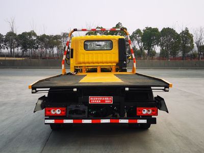 Longmu Shuangxing  LMX5041TQZBJ6 Obstacle clearing vehicle