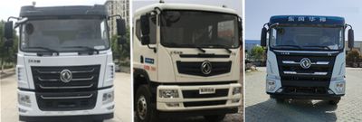 Meishengwei  MTH5250GXW6EQ Suction vehicle