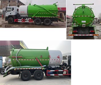 Meishengwei  MTH5250GXW6EQ Suction vehicle