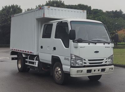 Qingling (Traditional)  QL5041XXYBEVECHW Pure electric box type transport vehicle