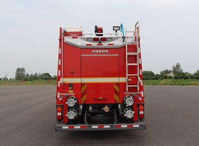 Yongqiang Olinbao  RY5430GXFPM24003 Foam fire truck