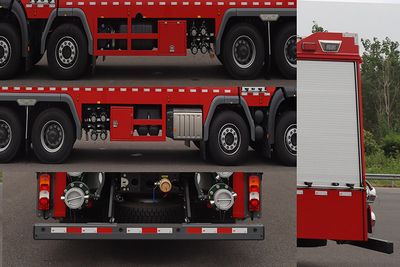 Yongqiang Olinbao  RY5430GXFPM24003 Foam fire truck