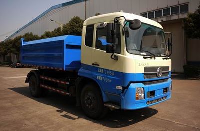 Baoshan  SBH5120ZLJG garbage dump truck 