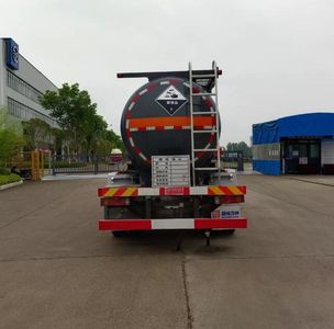 Xingshi  SLS5263GFWX6 Tank transport vehicle for corrosive substances