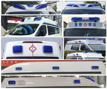 Tianlima  TPS5040XJHG6 ambulance