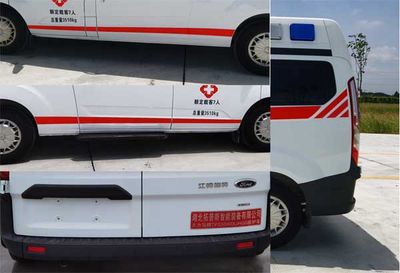 Tianlima  TPS5040XJHG6 ambulance