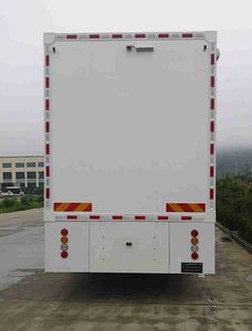 Guangtai brand automobile WGT5300XYL Medical vehicle