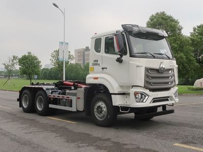 Zhonglian Automobile ZBH5253ZXXZZAE6 detachable container garbage collector 