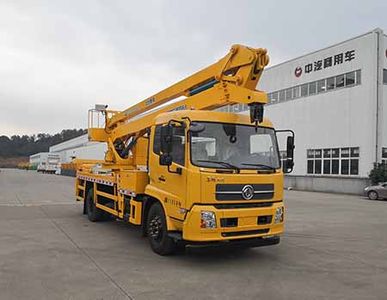 China National Automobile Corporation ZQZ5111JGKD5 High altitude work vehicle