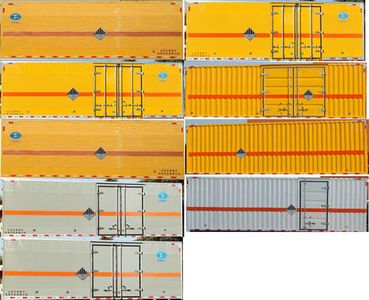 Chunxing  ZZT5181XZW6 Miscellaneous dangerous goods box transport vehicle