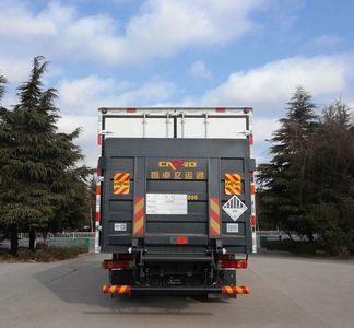 Chunxing  ZZT5181XZW6 Miscellaneous dangerous goods box transport vehicle