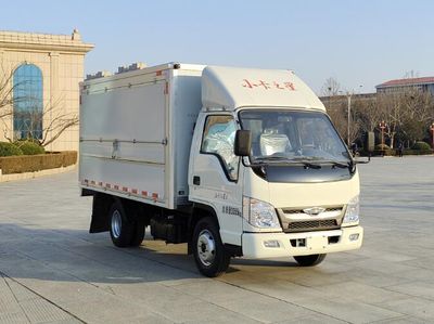 Foton  BJ5035XYK5JV561 Wing opening box car