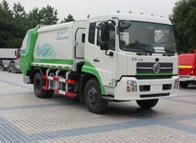 Dima DMT5125ZYS Compressed garbage truck