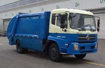 Dima DMT5125ZYS Compressed garbage truck