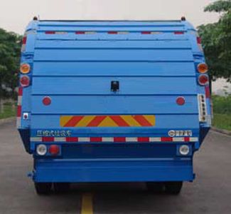 Dima DMT5125ZYS Compressed garbage truck