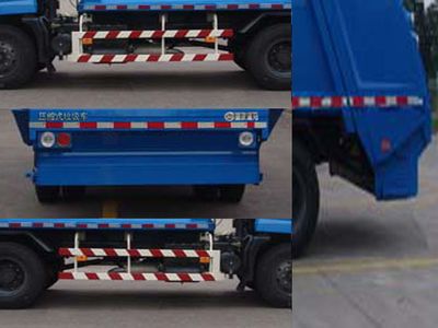 Dima DMT5125ZYS Compressed garbage truck