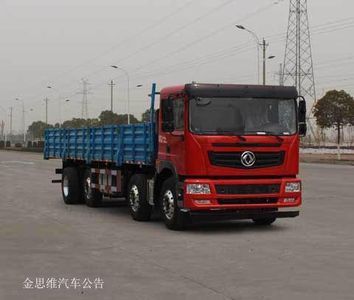 东风牌EQ1320GLV载货汽车